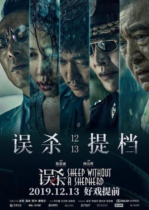 哪里可以办假教育部国外学历认证报告