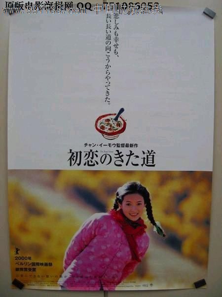 兰开斯特大学毕业证电子图